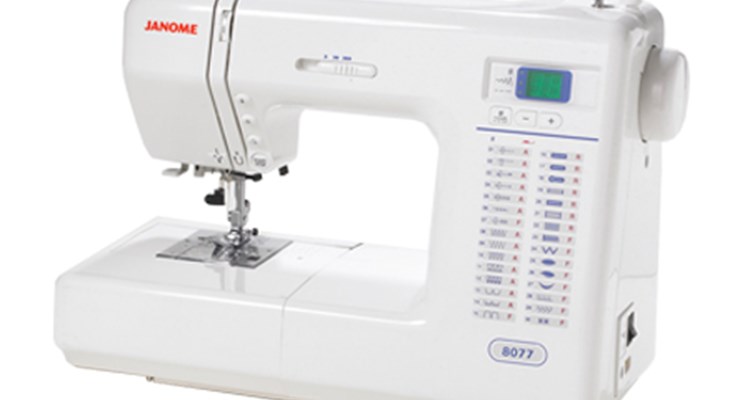 Sewing machine Janome 450mg computer